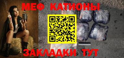 шишки Азнакаево