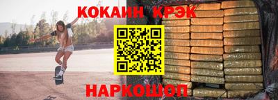 шишки Азнакаево