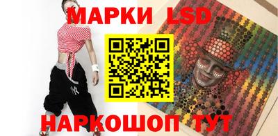 прущая мука Аргун