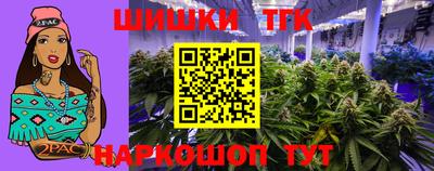герыч Абакан