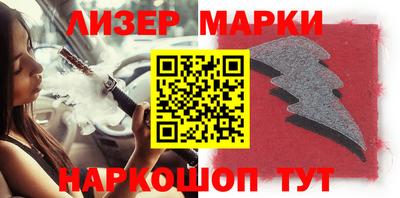 герыч Абакан