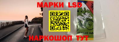 прущая мука Аргун