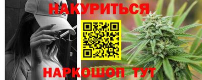 прущая мука Аргун