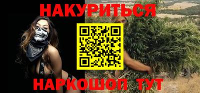герыч Абакан