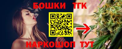 MESCALINE Абинск