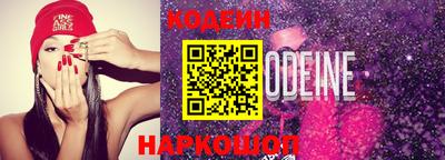 герыч Абакан