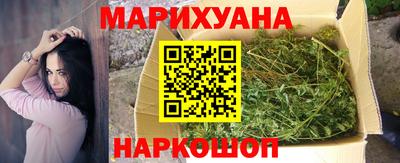 герыч Абакан
