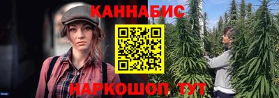 прущая мука Аргун