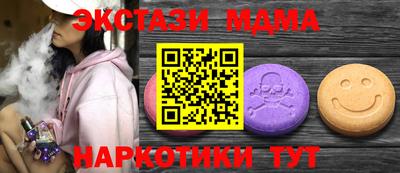 шишки Азнакаево