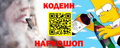 шишки Азнакаево