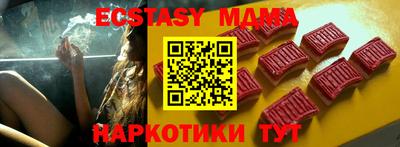 герыч Абакан