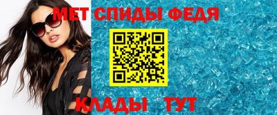винт Апрелевка