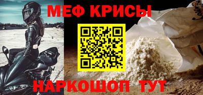 гашишное масло Апшеронск