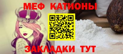 герыч Абакан
